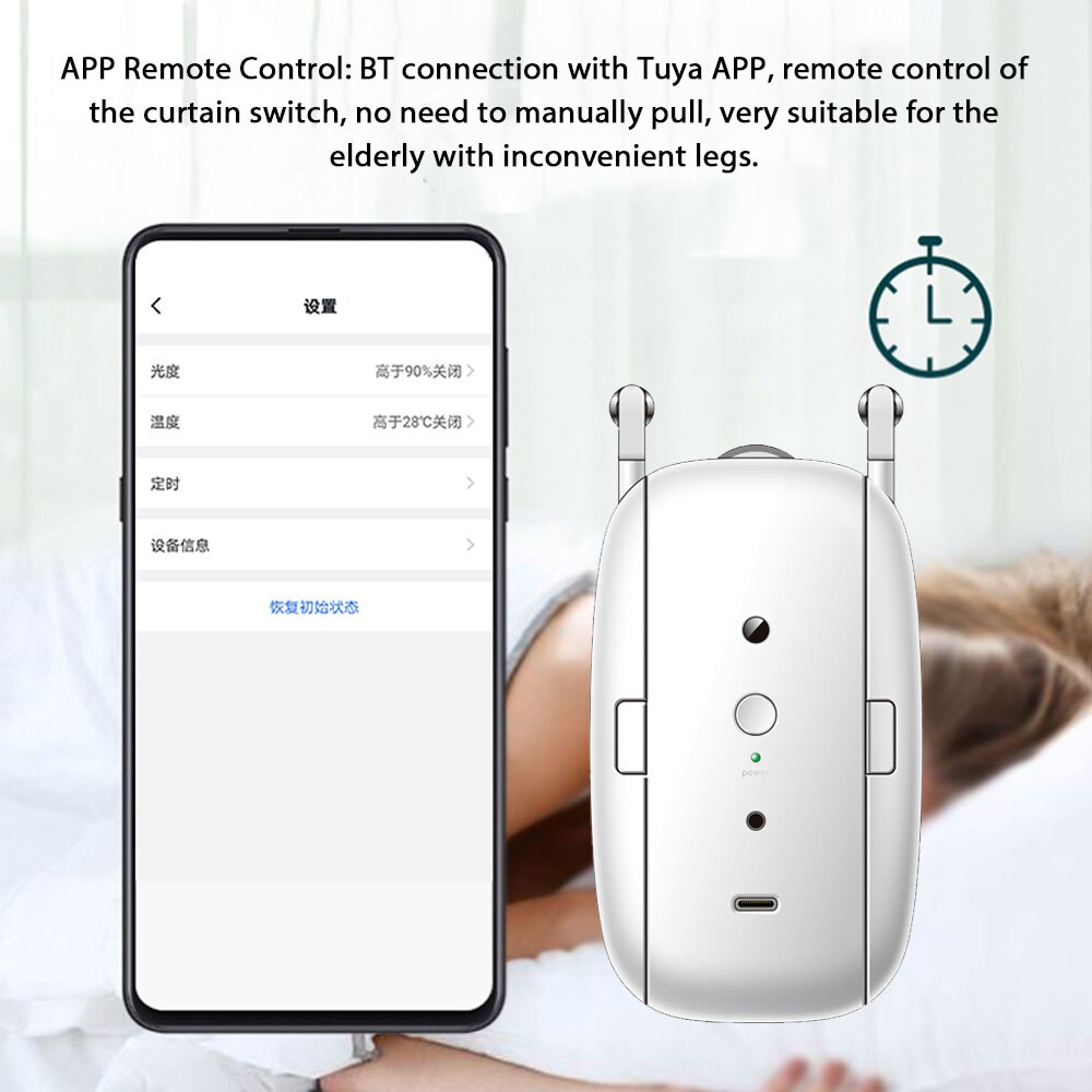 Tuya Smart Gordijn Motor Bt Voice Control Elektrische Gordijn Robot Motor App Controle Timer Setup Compatibel Met Alexa Google Thuis