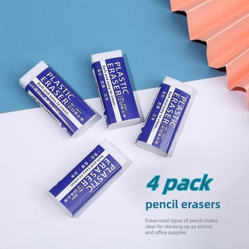 Soft 2B Eraser White Made in China, PVC Plastic Rubber Pencil Eraser Students Drawing Tool, Sketches Paintings Fine Arts Eraser: Yellow