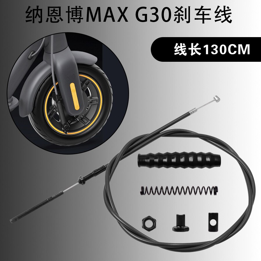 dauerhaft Brems Kabel Linie Für NINEBOT MAX G30 KickScooter G30D Elektrische Rolle Vorderrad Bremse Montage Zubehör
