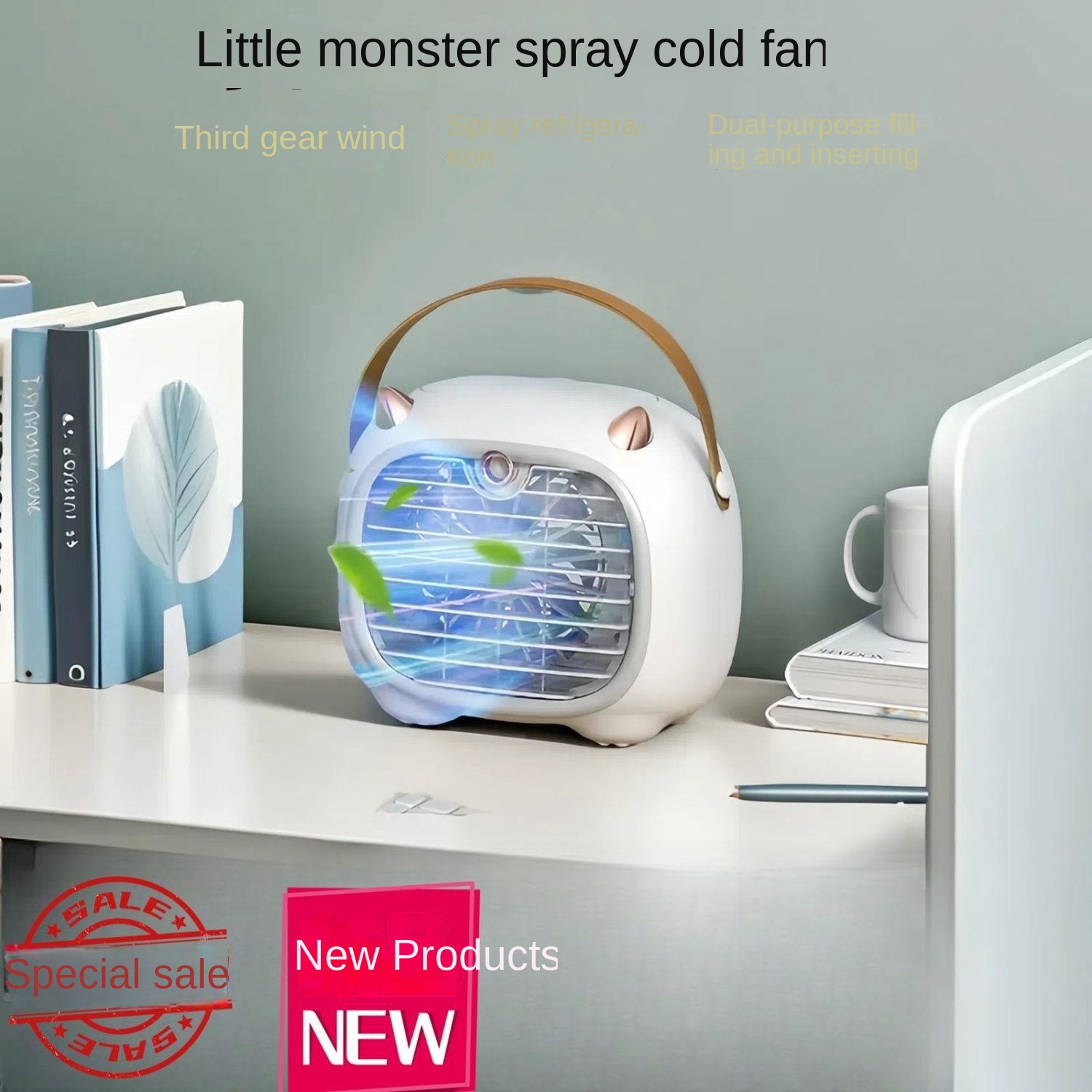 Desktop Refrigeration and Humidification Handheld Air-Conditioning Mini USB Charging Silent Portable Dormitory Bed Mobile Small Fan