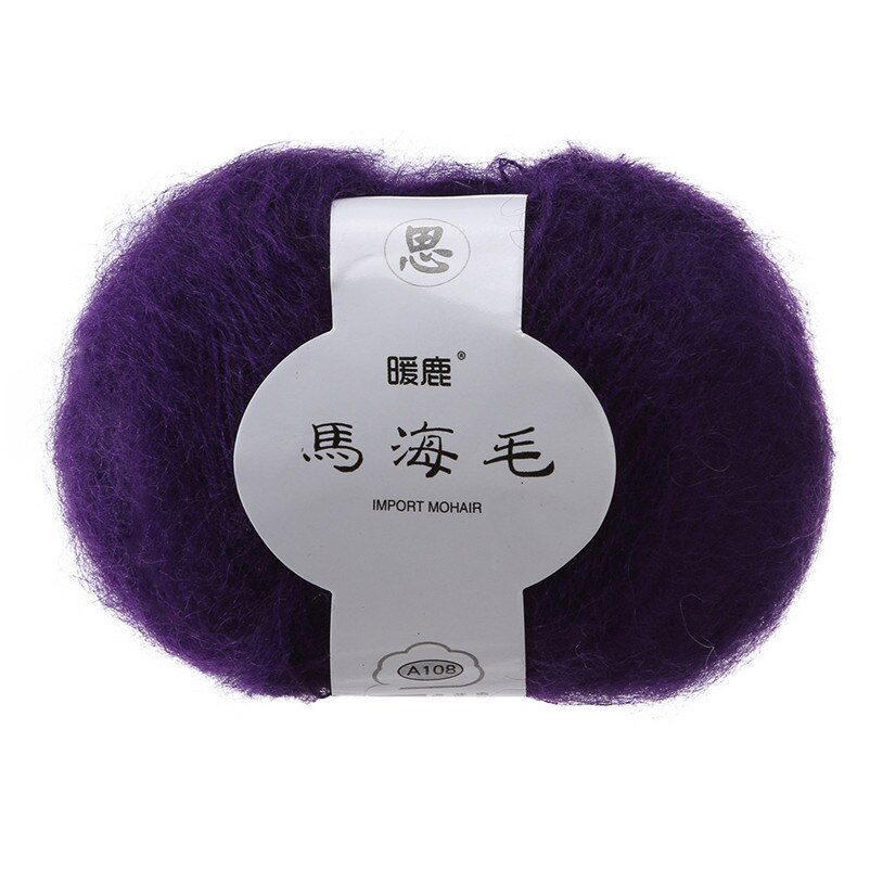 Hjertegarn Kid Mohair Hand-Dyed - Bestel hier goedkoop