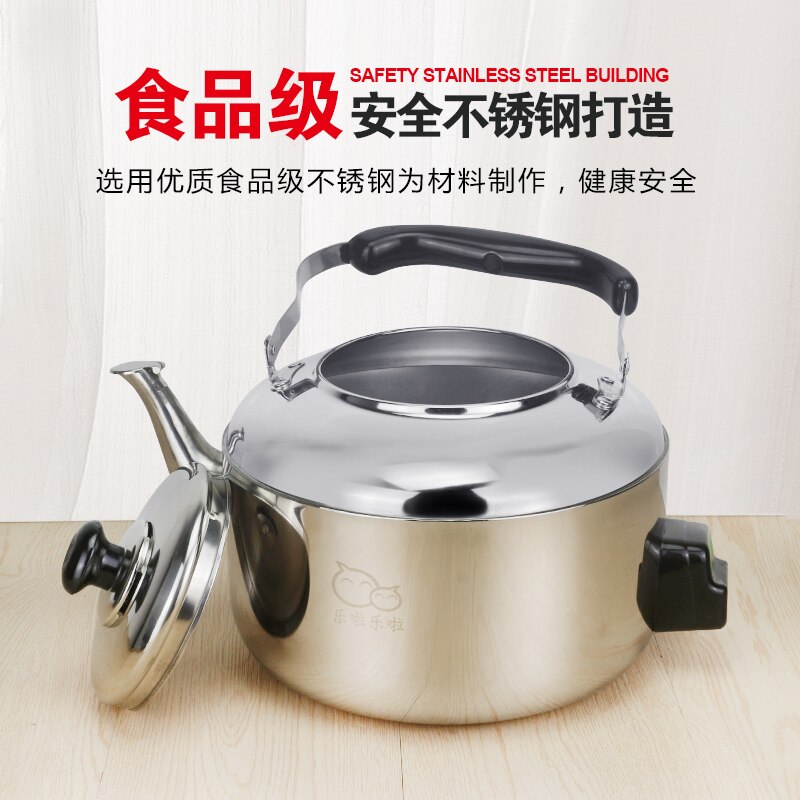 304 stainless steel electric kettle 10L highcapacity whistle boil