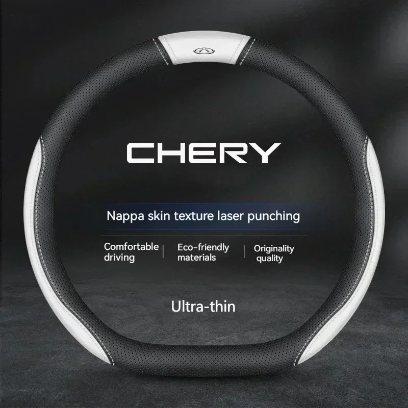 Leather Car Steering Wheel Cover Non-Slip 38cm For Chery Tiggo 7 Pro 20-21 TIGGO 8 Plus 4 5 3 2 T11 5X Amulet Fulwin Arrizo 5: WHITE