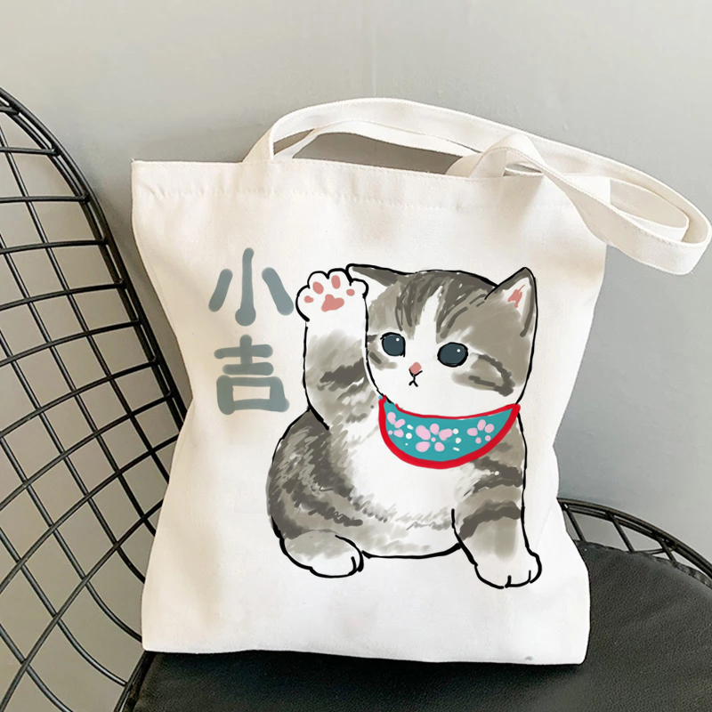 Bolso de mano de Manga con dibujos de gatos Kawaii, bolso de playa, bolsos de compras, bolsos de hombro de lona, bolsos de compras para mujer de alta capacidad: Caqui oscuro