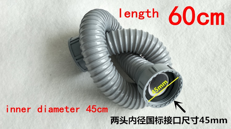 Kitchen Sink PVC Drain Water Pipe Bathroom Basin Downcomer Sewage Processor Double Joint Connection Pipe Drain Fittings 45/60cm: length 60cm
