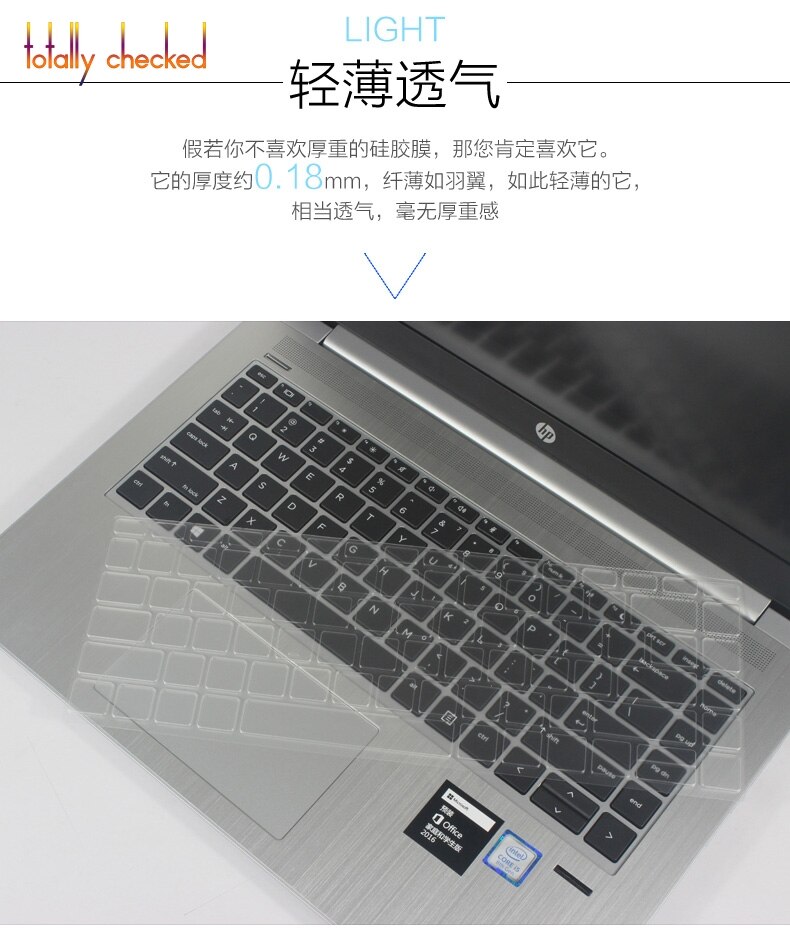 Silicone Soft Keyboard Cover Protector for 13.3" HP Spectre x360 2-in-1 13-w013dx w023dx ac013dx Series Touch Laptop