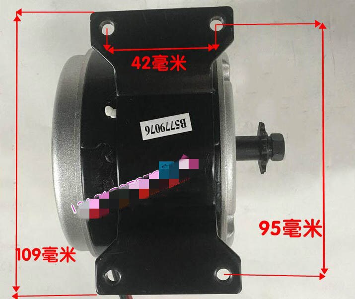 24V 250W electric Motor EBIKE MOTOR MY1025 for electric bike/scooter/kid's car/ebike conversion kit