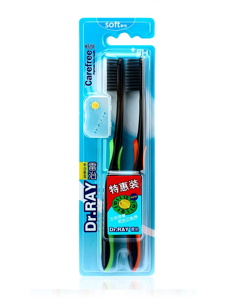 Dr. Ray cepillo de dientes de carbón de bambú antibacteriano 0,01mm cepillo de dientes ecológico de cerdas suaves para adultos con tapa de cepillo de dientes: 2 Pcs-- Green Orange
