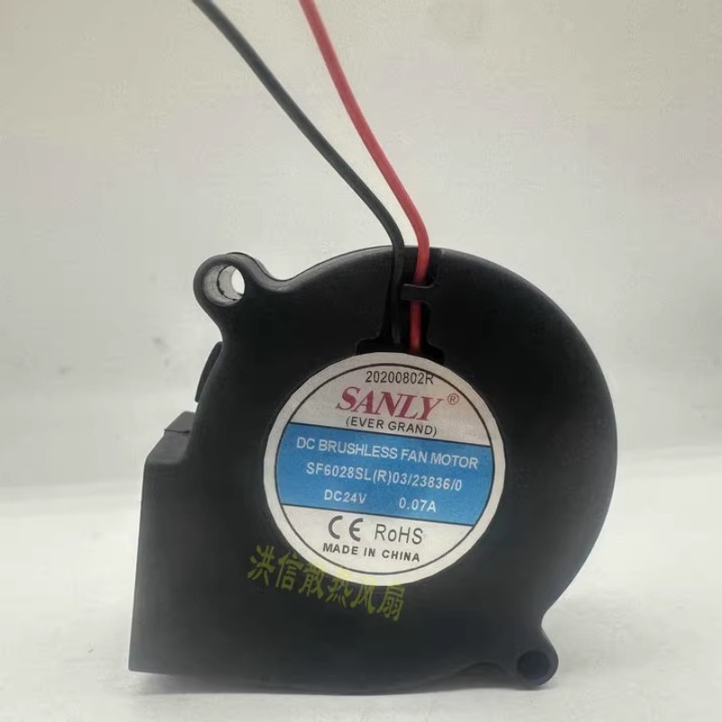 Nowy wentylator chłodzący do SANLY SF6028SL DC24V 0.07A cichy wentylator z turbo dmuchawą i nawilżaczem 60*60*28mm