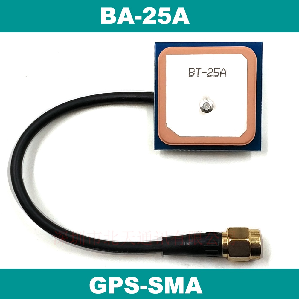 BEITIAN,GPS antenna 32dB High Gain internal GPS active patch antenna RG174 cable SMA male connector ,BA-25A