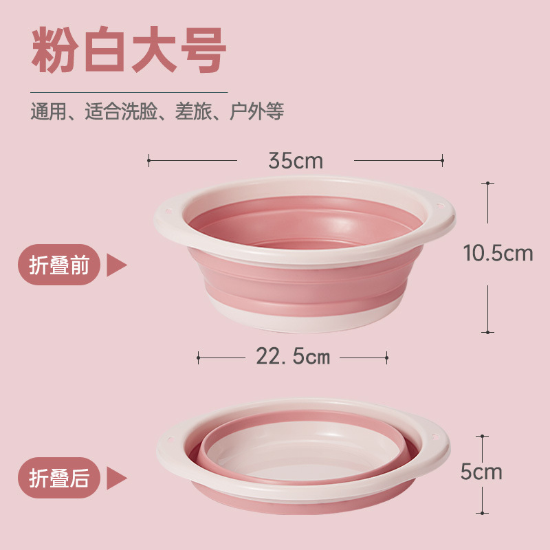 Silikon Klapp Waschbecken Rahmen kinder Waschbecken Cartoon Einziehbare Zu Hause Student Schlafsaal Baby Wasser Becken Waschbecken: pink large