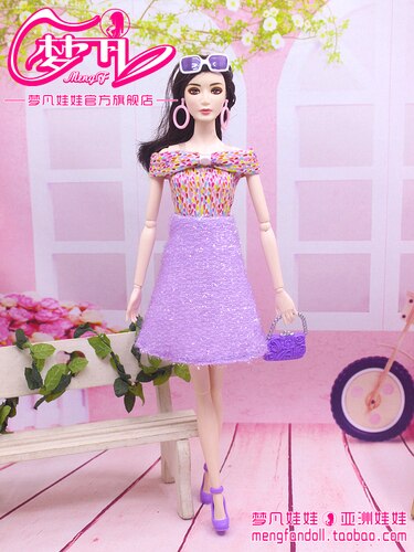 30cm Doll Dress Clothes suit for licca For ob24 ob27 Doll for Mengfan Doll Accessories Baby Toys Best Girl': Blue