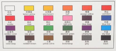 18 kleuren 24 kleuren effen aquarelverfset met waterverfpenseel: 24 kleuren