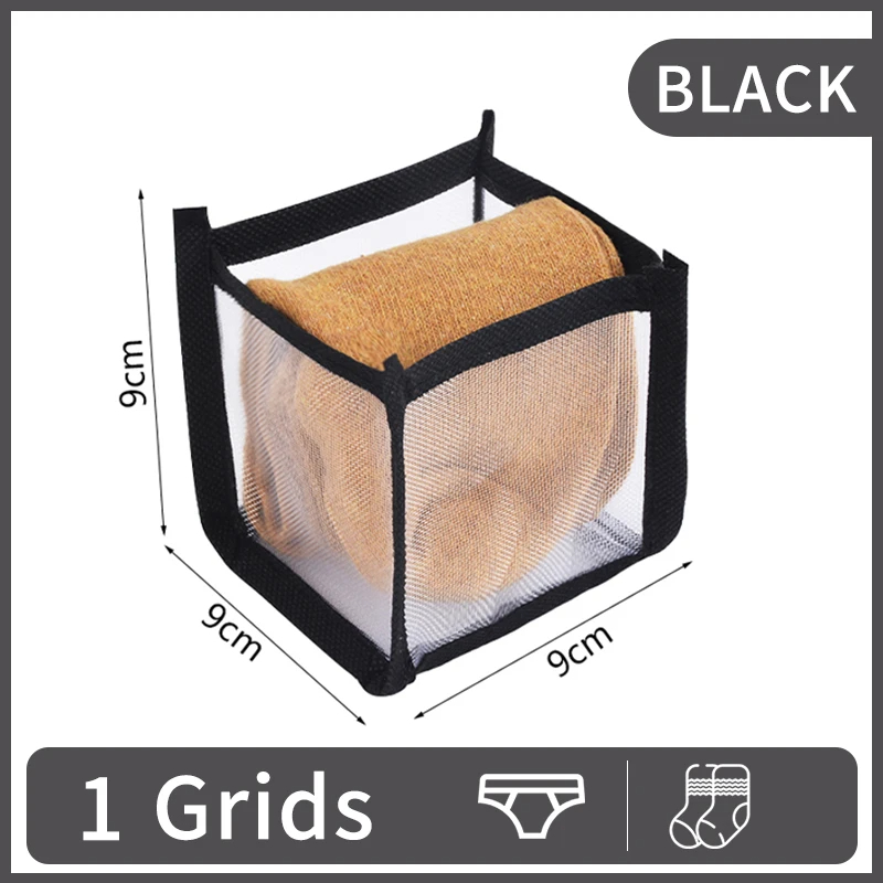 underwear storage box underwear folding cabinet clothes organizer bedroom socks pants drawer organizer: Brown