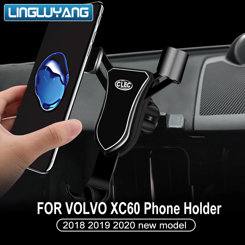 for volvo xc60 dedicated mobile phone holder car phone holder car accessories