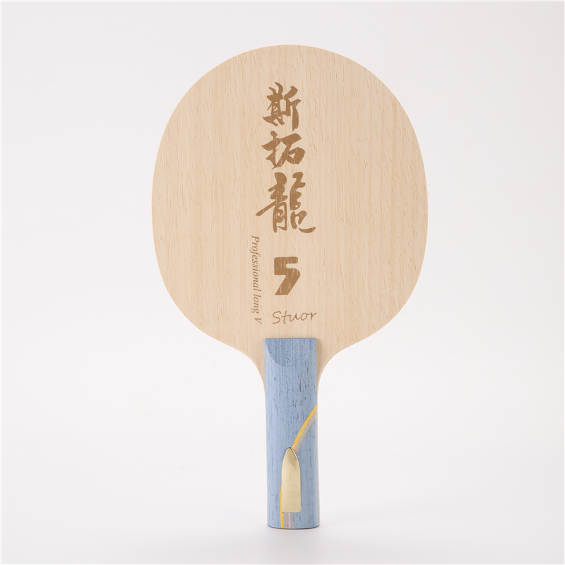 Stuor Long 5 Carbon Inner Table Tennis Blade Table Tennis Racket Ping Pong Paddles Carbon Fiber Built-in Attack