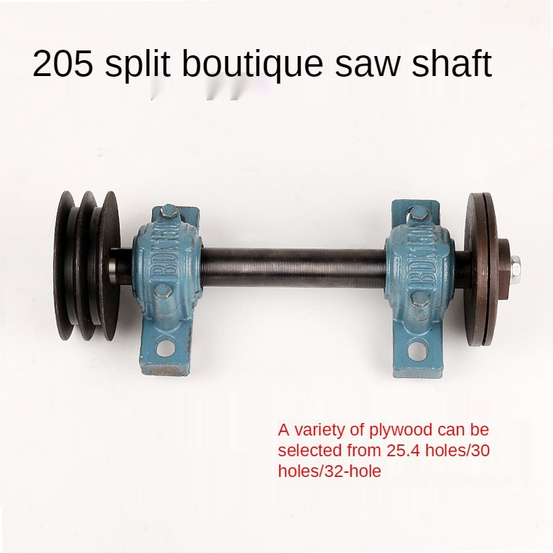 Eenvoudige Houtbewerking Tafel Zaag Spindel Shaft Assembly 205 Tafel Saw As Lagerhuis Saw As Montage Tafel Saw As