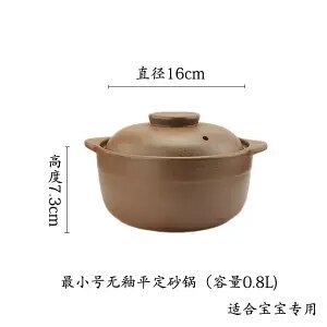 Cocotte argile cocotte résistant aux hautes températures ménage flamme nue non émaillée femme enceinte bébé ragoût Pot soupe bouillie: 0.8L