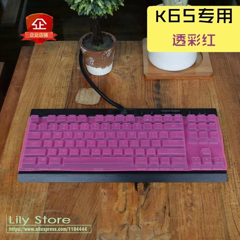 For Corsair Gaming K63 Red K65 Rgb Lux Rapidfire Skin Film Office Desktop Keyboard Anti Dust Cover Mechanical Keyboard Cover: red