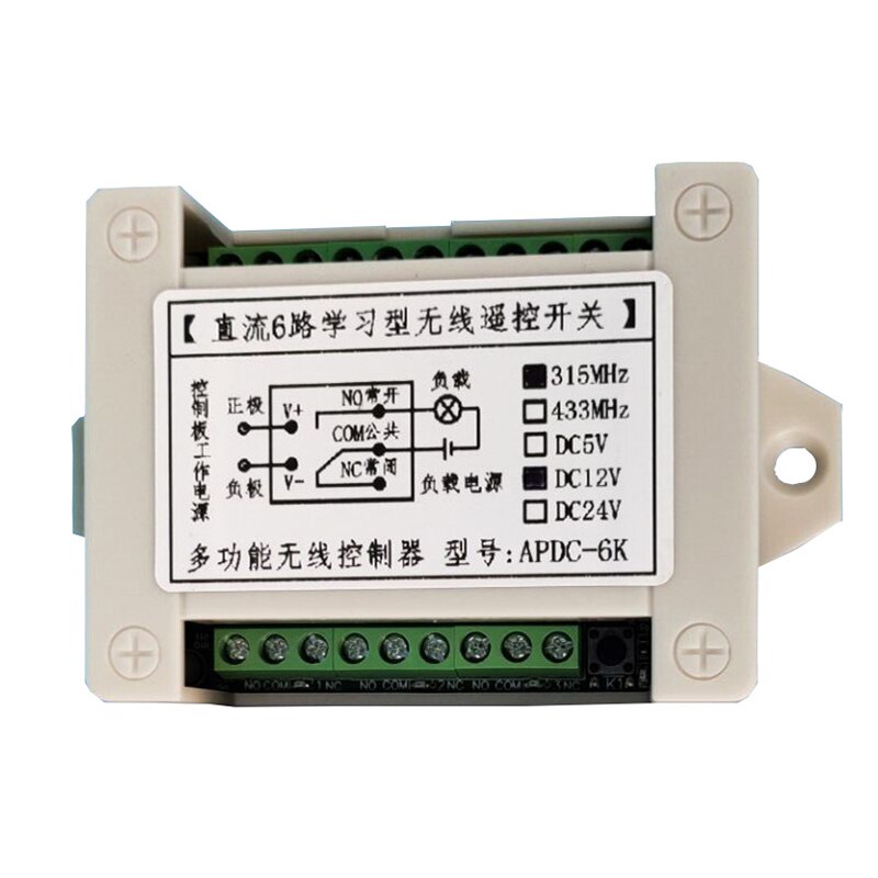 500m DC 12V 24V 6CH 6 CH Kanal Drahtlose Fernbedienung Regler Radio Schalter Absender Empfänger 315 / 433 MHz: Schwarz / 12V / 315MHZ