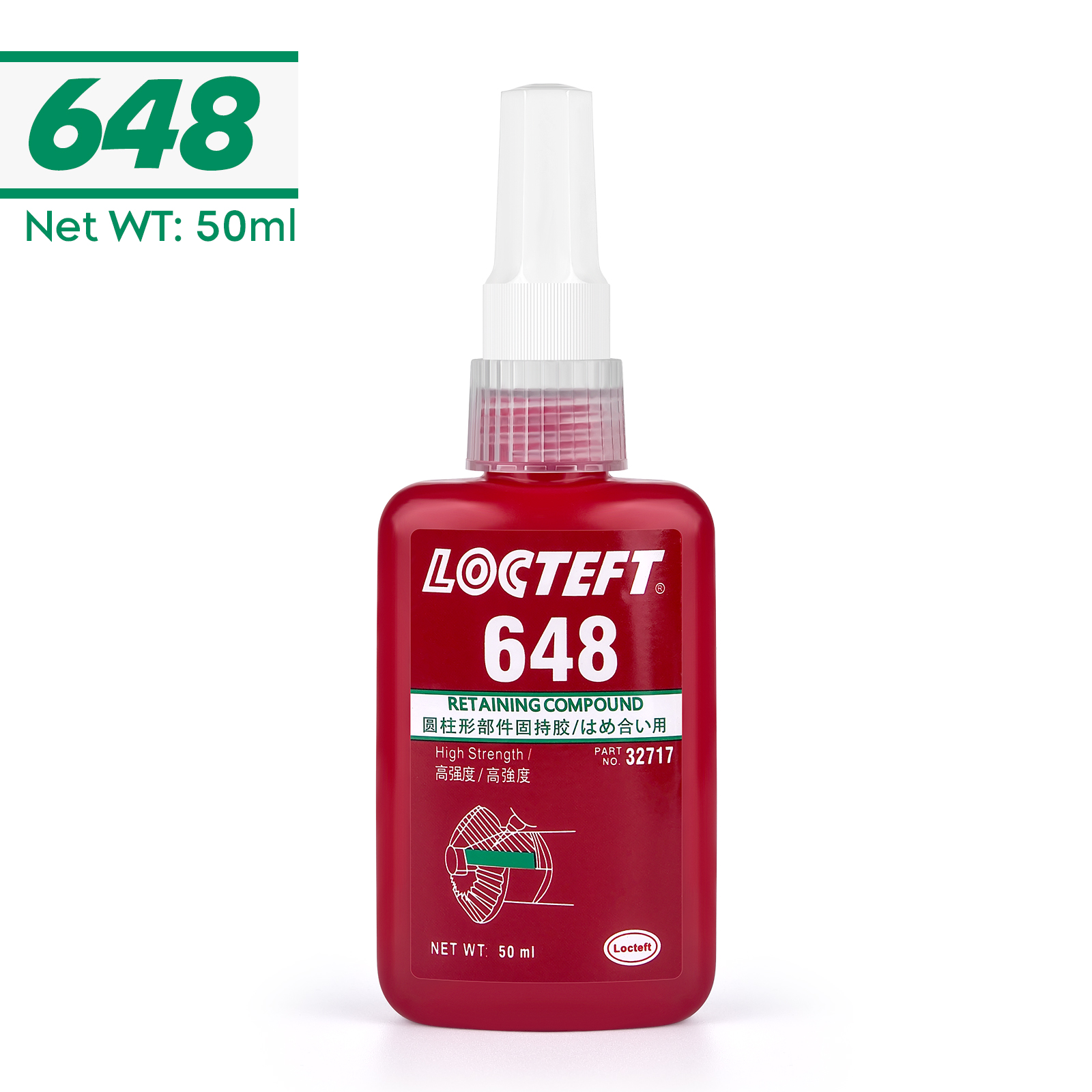 50ml Threadlocker Screw Glue Quickly Cured Thread Locking Agent Anaerobic Adhesive Corrosion-Resistant Anti-Loosening Glue: Khaki