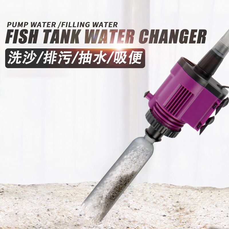 Elektrische Aquarium Fish Tank Water Verandering Pomp Aquarium Schoonmaken Tool Water Changer Bodemreinigers Siphon Filter Pomp 220V
