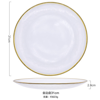 Vajilla de vidrio con borde dorado, plato occidental de comida, plato plano para ensalada, conjunto de carne para banquete, plato de exhibición, vajilla, utensilios de cocina: 31cm