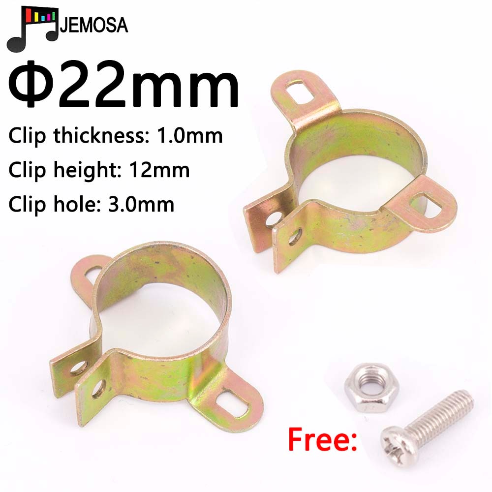 Suporte durável do suporte do capacitor, grampo de montagem, chapeamento de superfície zinco, 22mm, 25mm, 30mm, 35mm, 40mm, 45mm, 50mm, 5pcs: Prata