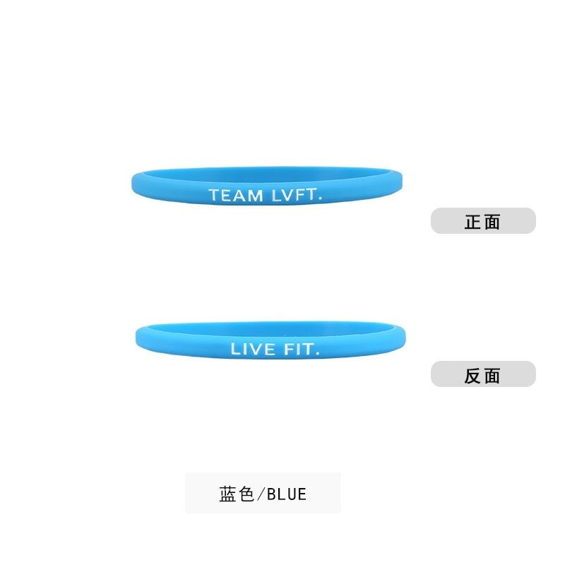 Rubberen polsbandjes live fit letter bedrukte sport siliconen armbanden: Blauw