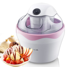 Ice Cream Machine Mini Style Home Use Electric Ice-Cream Maker