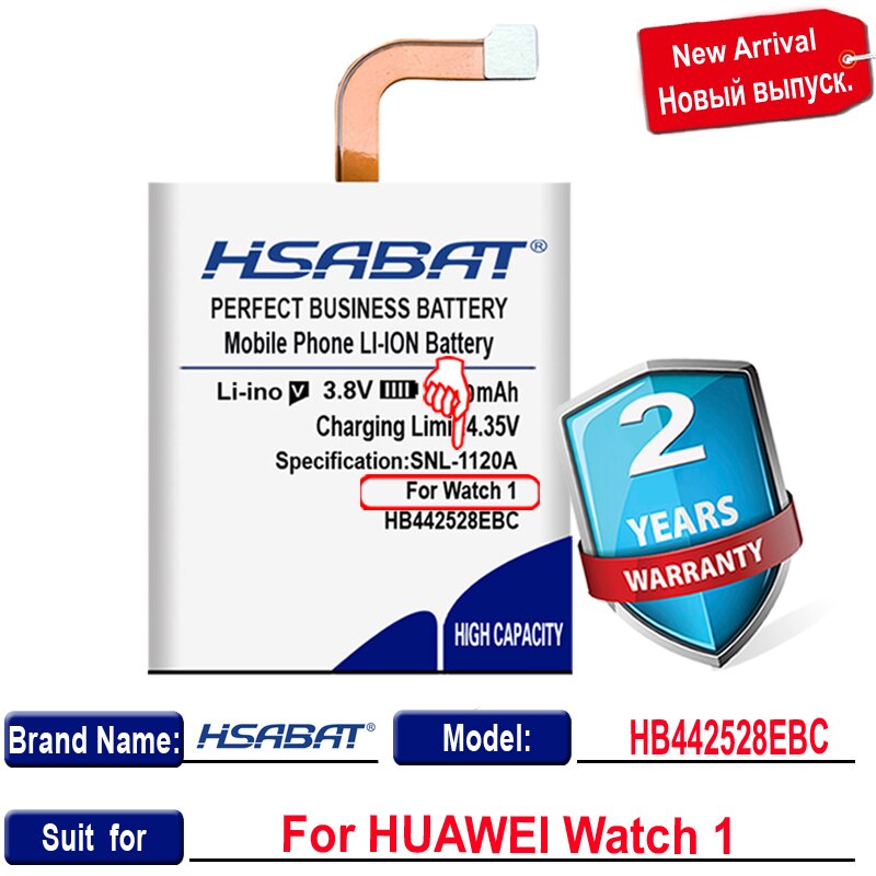 100% Original HSABAT 1700mAh HB442528EBC Battery For HUAWEI Watch 1 Watch1