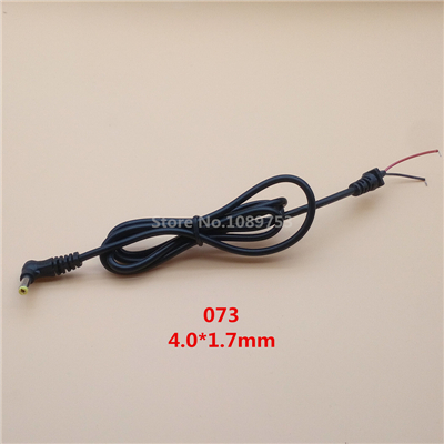 1Pcs Adapter Output Power Cord DC Male Plug with 100cm Cable 5.5*2.5/2.1 4.0*1.7 3.5*1.35 2.5*0.7mm: Gold