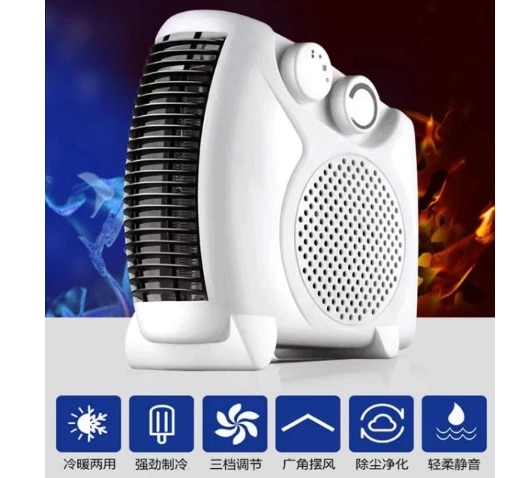 Air Cooling Fan Zowel Koel En Warmte Functies 3 Versnelling Aanpassing Natuurlijke Wind Mini Heater