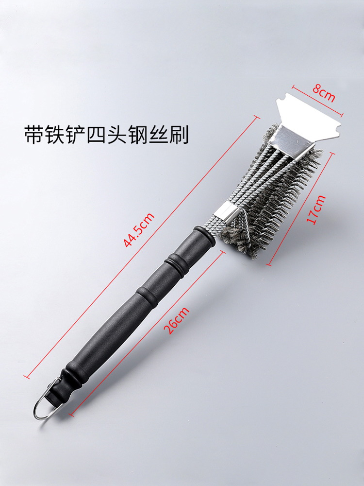 Bbq Cleaning Tools Meat Grill Skewer Bbq Utensils Barbeque Cleaning Brush Bbq Tool Mutfak Malzemeleri Kitchen Accessories BI50BT