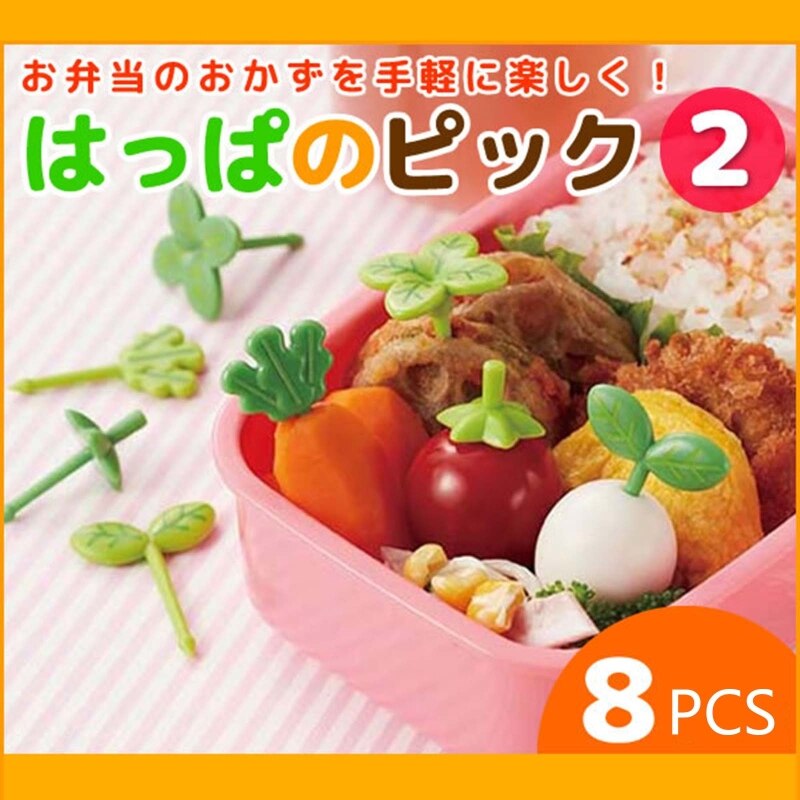 Set of 8 Bento Box Decor Mini Toothpick Plastic Material for Kitchen Supplies