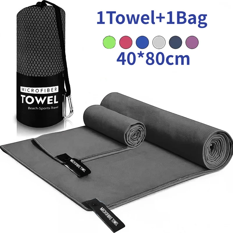 1 pc Sport-mikrofaser-taschenhandtücher, schnelltrocknend, tragbar, ultraleicht, saugfähig, für schwimmbad, fitnessstudio, Yoga, Strand: Multi