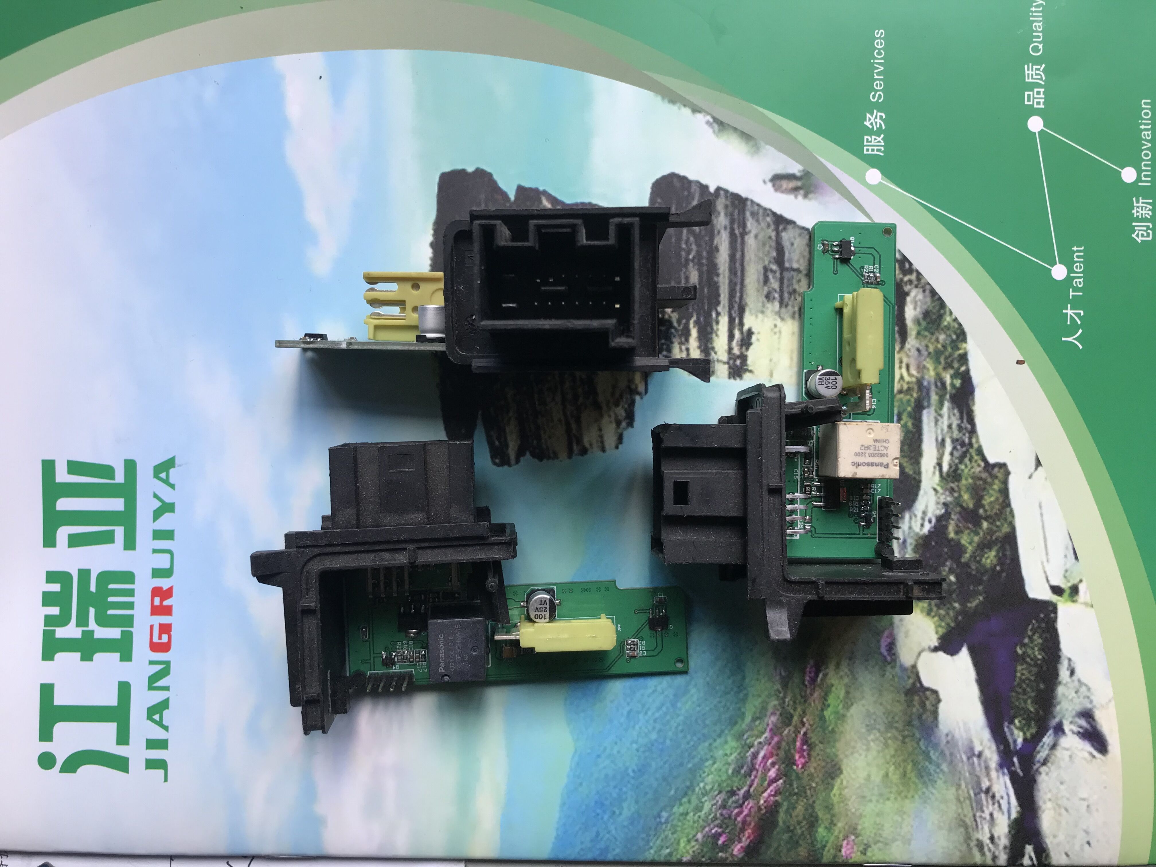 Ingeniería de de fabricación de reparación de Motor de ventana-Soporte Técnico 6RD959801D 6RD959802D 6RD959802F Series