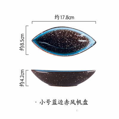 Uregelmæssig keramisk fad japansk dyb tallerken suppe tallerken restaurant tallerken dækket bord snack dessert frugt tallerken: Bs