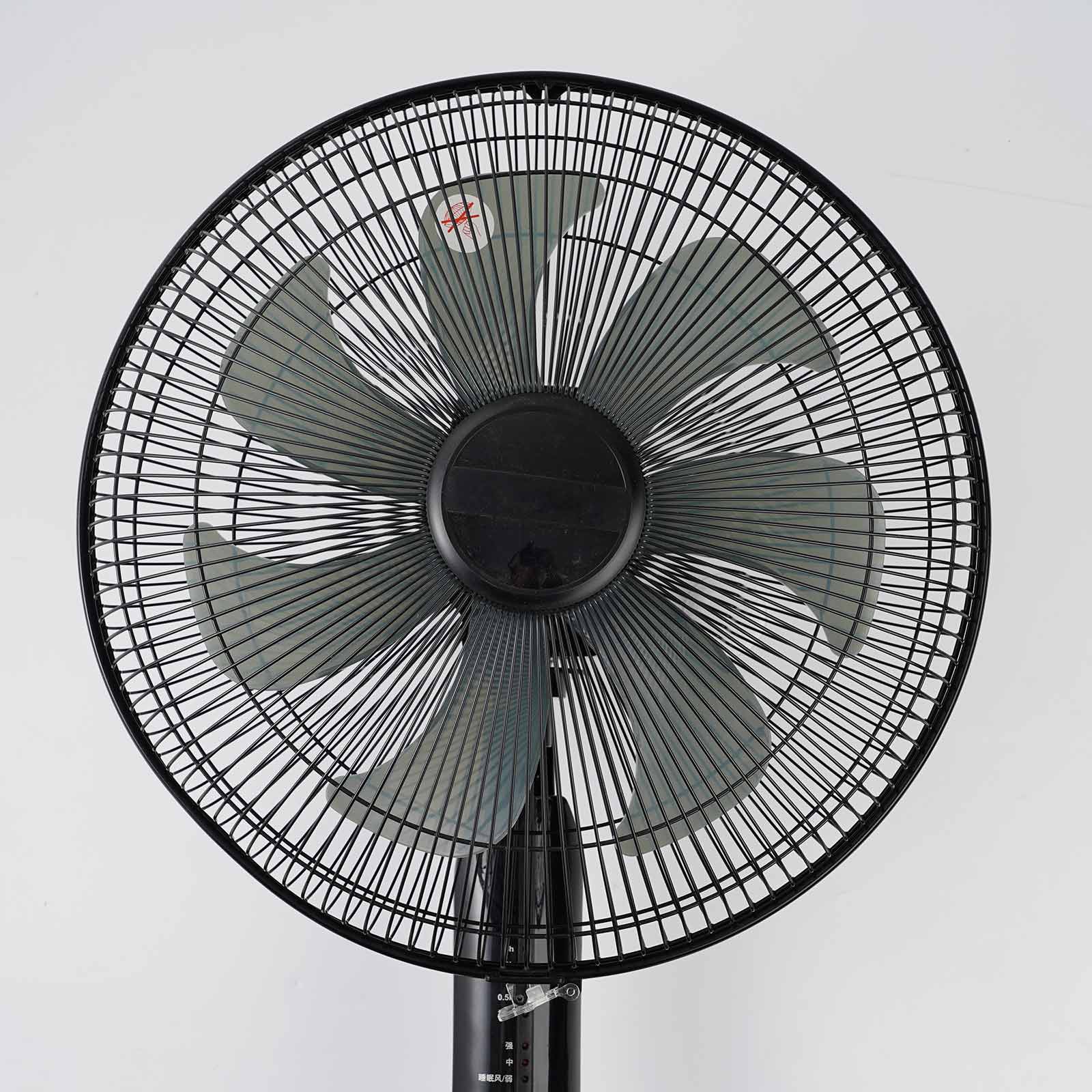 5/7 Leaves Household Fan Blade with Nut Cover Silence Fan Blades for Standing Pedestal Fan Table Fanner General Accessories Fans