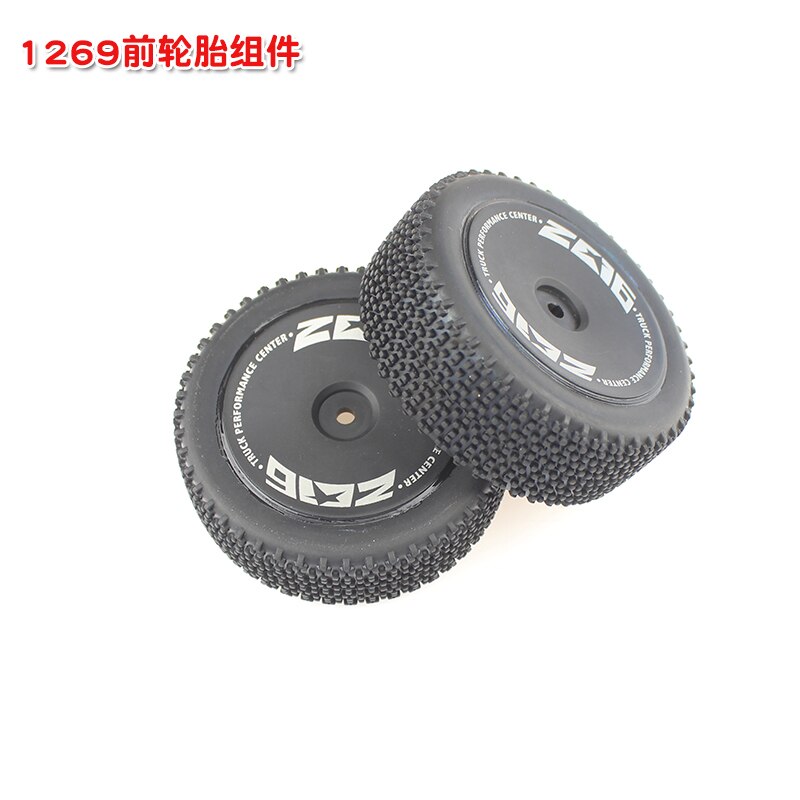 WLtoys 144001 12428-A 12428-B 12428-C RC car spare parts Widening tire