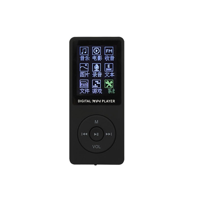 Reproductor Mp3 y Mp4 portátil para Ipod, Radio Fm, colorida, para música y vídeo, Lcd de 1,8 pulgadas: black / 16 GB