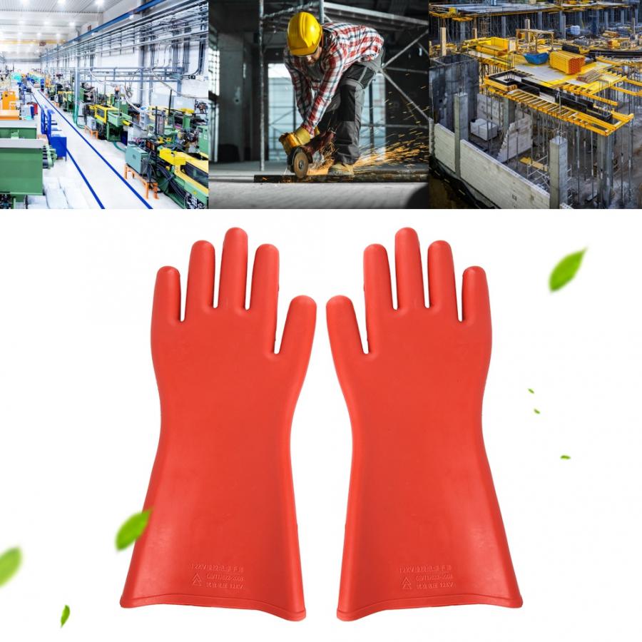 12KV High-voltage Proof Rubber Insulated Gloves Waterproof Safety Electrical Protective Gloves Power Gloves anti-electricity,
