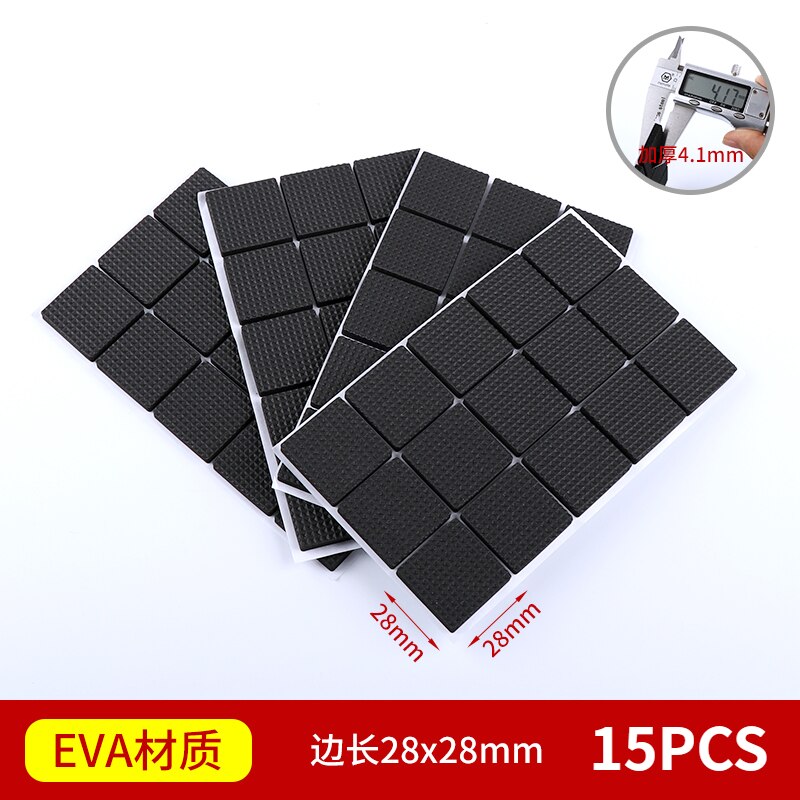 Self Adhesive Rubber Non-Slip Mat, Furniture Feet, Felt Chair Legs, Anti-Vibration Pad, Wood Floor Protectors: 15PCS 28x28mm