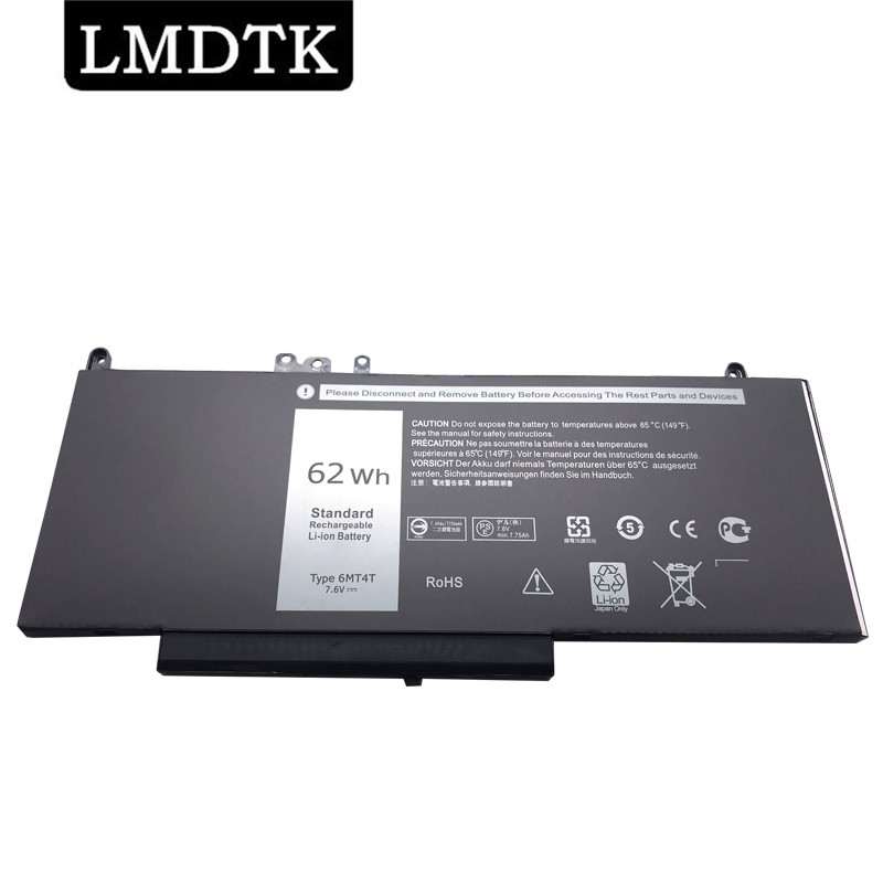 thumbnail image 2 of 6MT4T 62Wh Laptop Battery For Dell Latitude E5470 / E5570 Series (7.6V, 4-Cell) 2 of 6