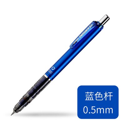 1 Pcs Japan Zebra Mechanical Pencils MA85 Limited EVA Not Easy To Break The Core 0.5mm Drawing Automatic Pencil School Supplies: Blue