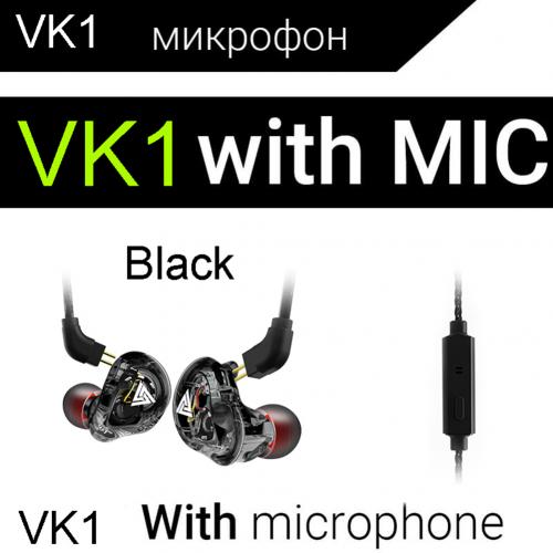 Qkz VK1 Wired In-Ear Oortelefoon Bass Hifi Oordopjes Sport Hoofdtelefoon Met Mic: Black With Mic