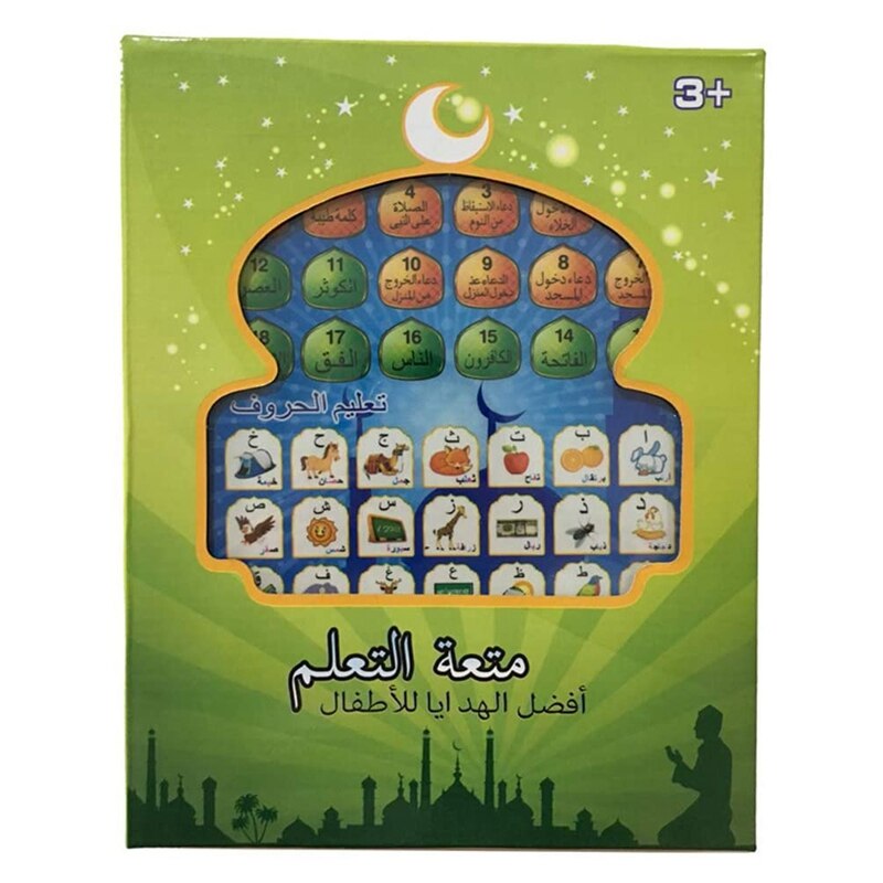 Arabische leermachine, kinderen leren, puntlezen, puzzel, vroegschoolse educatiemachine