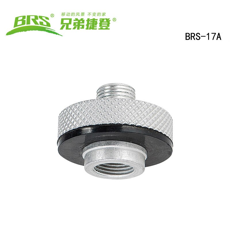 BRS Outdoor Stove Adapter Gas Stove Converter Cartridge Tank Connector Cooking Accessories For Outdoor Camping Hiking Picnic