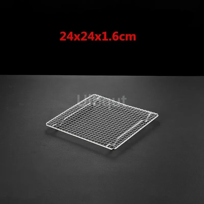 square bbq net rack meshes stainless steel 304 BBQ grill Mesh Rectangular Baking rack with Foot leg Drainage Cake Drying Frame: green