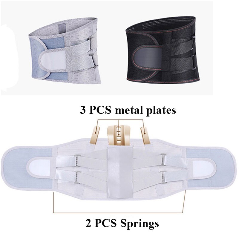 KSY Orthopedic Tourmaline Self-heating Magnetic Steel Plates Waist Support Belt Men Women Lumbar Support Back Brace Belt